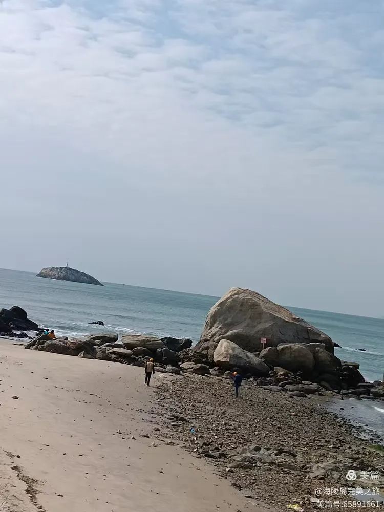 阳西县抄扒镇月亮湾之美